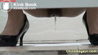 Asian taking a dump with grool Uncensored