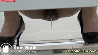 Asian taking a dump with grool Uncensored