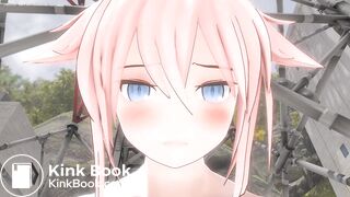 Close up of girl's face while pooping