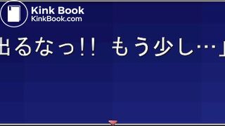 Female anime warrior desperate poop 2