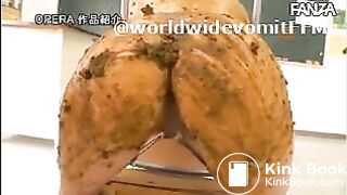 Tattooed Female Teacher S&M Lesbian Poo Fetish Breaking