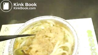 C*U*N-001] Post Feces Diary Post Scat