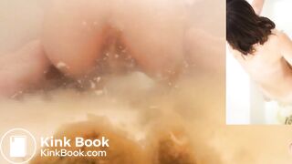 Shitting in the bath