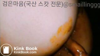 Korean model scat sex