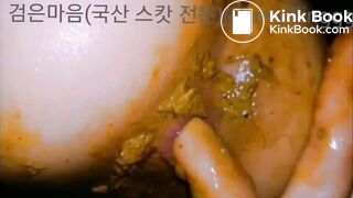 Korean model scat sex