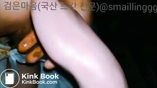 Korean model scat sex