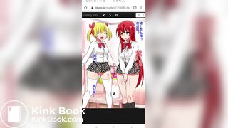 Kuppuku yuujo