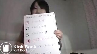 Japanese eating scat