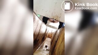 chinese voyeur poop 2