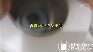 Selfie collection of toilet scenes by Japanese women Part11