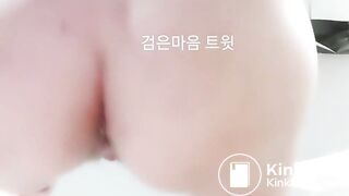 Korean girl scat - video 11