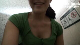 Selfie collection of toilet scenes by Japanese women Part7