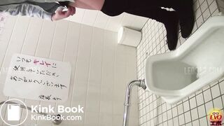 Diarrhea in the supermarket (4/6)