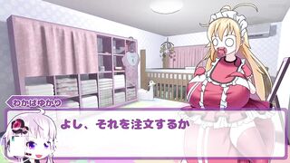 わかばゆかりさんがオムツァマキさんの引っ越し祝いに行っておまるで排尿したお話