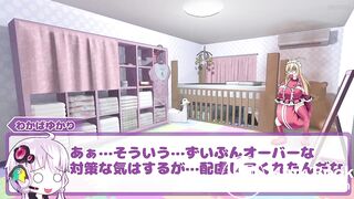 わかばゆかりさんがオムツァマキさんの引っ越し祝いに行っておまるで排尿したお話