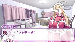 わかばゆかりさんがオムツァマキさんの引っ越し祝いに行っておまるで排尿したお話