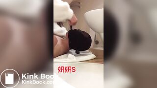 013 Chinese femdom scat (妍妍s)