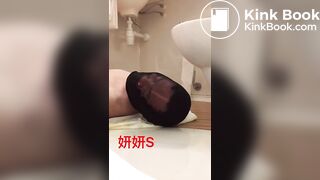 013 Chinese femdom scat (妍妍s)