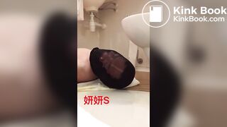 013 Chinese femdom scat (妍妍s)