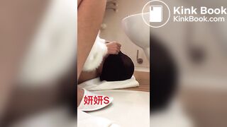 013 Chinese femdom scat (妍妍s)