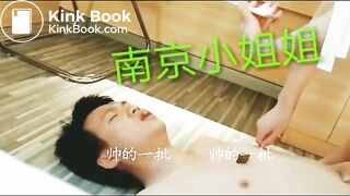 Chinese first time eat shit