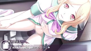 H GAME DIARRHEA POOP SCENE - video 3