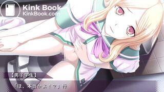 H GAME DIARRHEA POOP SCENE - video 3