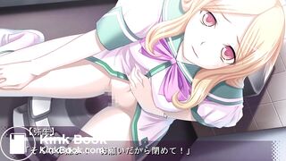 H GAME DIARRHEA POOP SCENE - video 3