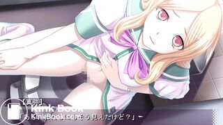 H GAME DIARRHEA POOP SCENE - video 3