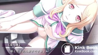 H GAME DIARRHEA POOP SCENE - video 3