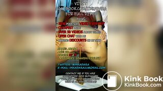 MY CREAMY MORNING SHIT