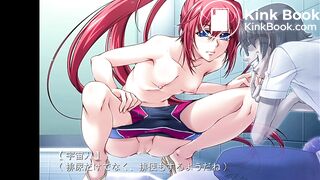 Eroge Scat Scene 15 - video 2