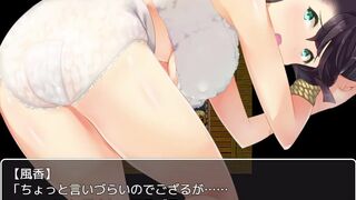 Scat RPG - Poop Struggling - Event 2