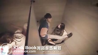Chinese girl diarrhea scene - video 2