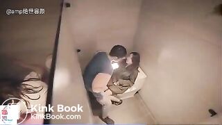 Chinese girl diarrhea scene - video 2