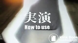 和式トイレの使い方