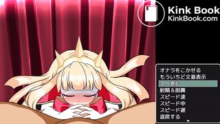 A game where a beautiful girl sucks and diarrhea, part 1
