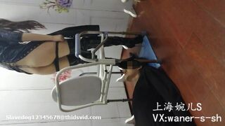 chinese scat 1 - video 4