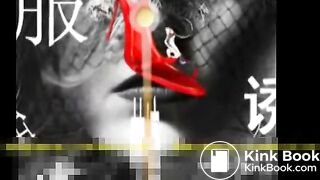 CHinese Femdom Scat 1