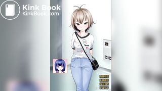 Elevator Scat - Pants