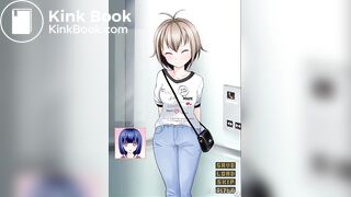 Elevator Scat - Pants