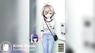 Elevator Scat - Pants