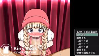 A game where a beautiful girl sucks and diarrhea, part 2