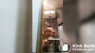 chinese poop pov, tangtang