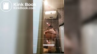 chinese poop pov, tangtang