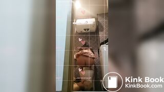 chinese poop pov, tangtang