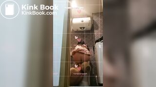chinese poop pov, tangtang