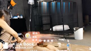 chinese scat 1 - video 11