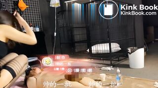 chinese scat 1 - video 11