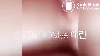 Korea femdom scat - video 2